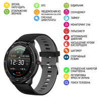 Смарт-часы Modfit Z06 Black-Gray(11522) 