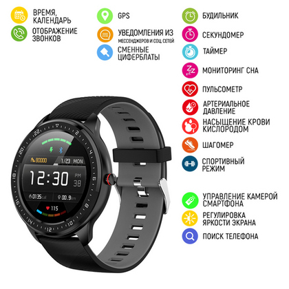 Смарт-часы Modfit Z06 Black-Gray(11522)