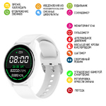 Смарт-часы Modfit ZL01S All White(11525)