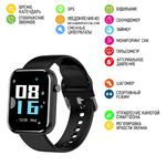 Смарт-часы Modfit ZL11 All Black(11530)
