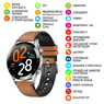 Смарт-часы Modfit GT05 Brown-Silver(11514)