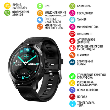 Смарт-часы Modfit K15 All Black Silicone(11508)