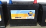Автомобильный аккумулятор BAREN PROFI Jp (75A/ч)/3508