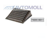 Крышка аккумулятора Рено Магнум  DXI/4033