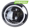 Светодиодная фара 7 дюймов 2шт. (ВАЗ 2101, НИВА, JEEP, MERCEDES, TOYOTA, VW) (8836)