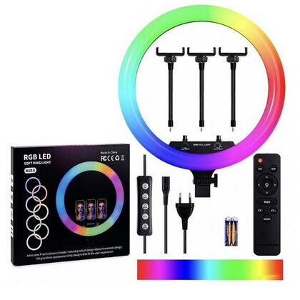 Кольцевая Light RGB LED MJ-18 436 диодов, 45 см(11332)