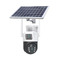 Вулична камера відеоспостереження з двома лінзами 4G V36-4G SOLAR/Wi-Fi(13239)