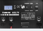 Пусковий зарядний пристрій для автоакумуляторів 50-500Ач 12V,24V 50A Mar-Pol(12754) 