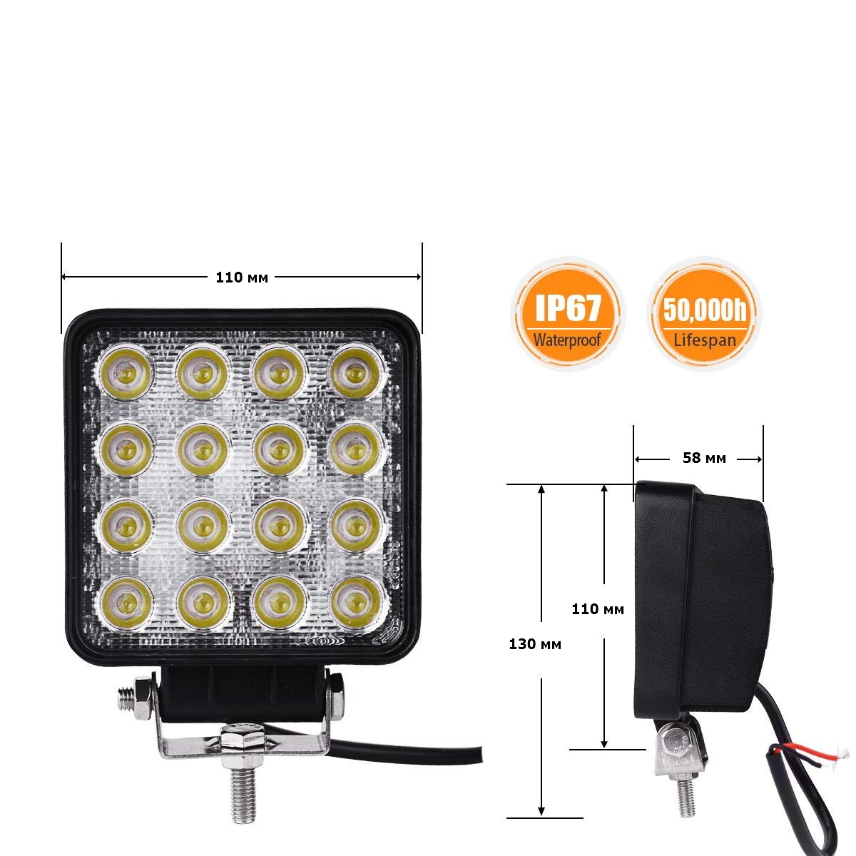 Led light
