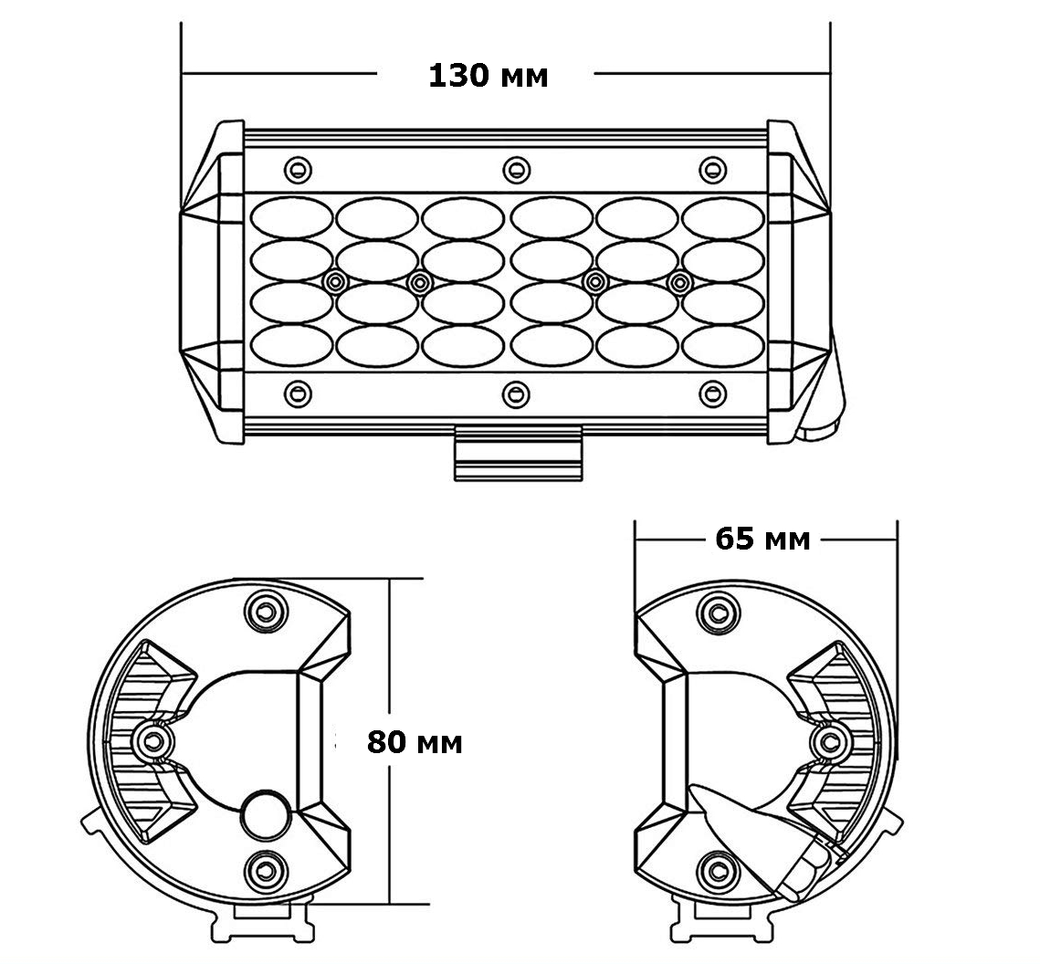 led bar 8010allpin