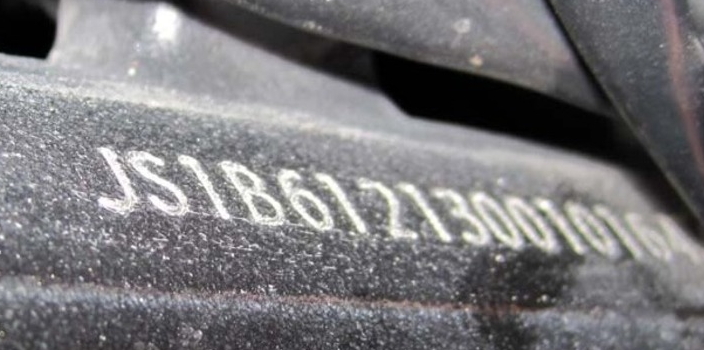 Vin code грузовика 